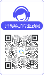 钢城律师在线咨询